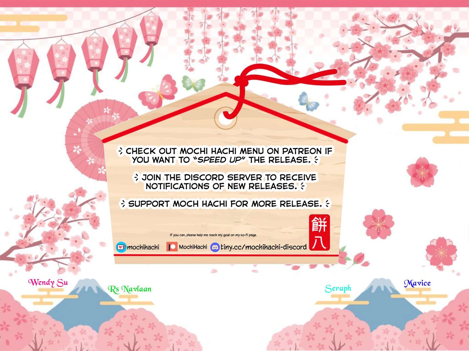 Zatsuyou Fuyojutsushi Ga Jibun No Saikyou Ni Kidzuku Made 3 33