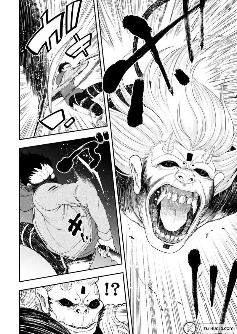 Zatsuyou Fuyojutsushi Ga Jibun No Saikyou Ni Kidzuku Made 30a 11