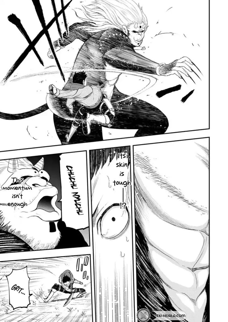 Zatsuyou Fuyojutsushi Ga Jibun No Saikyou Ni Kidzuku Made 30a 12