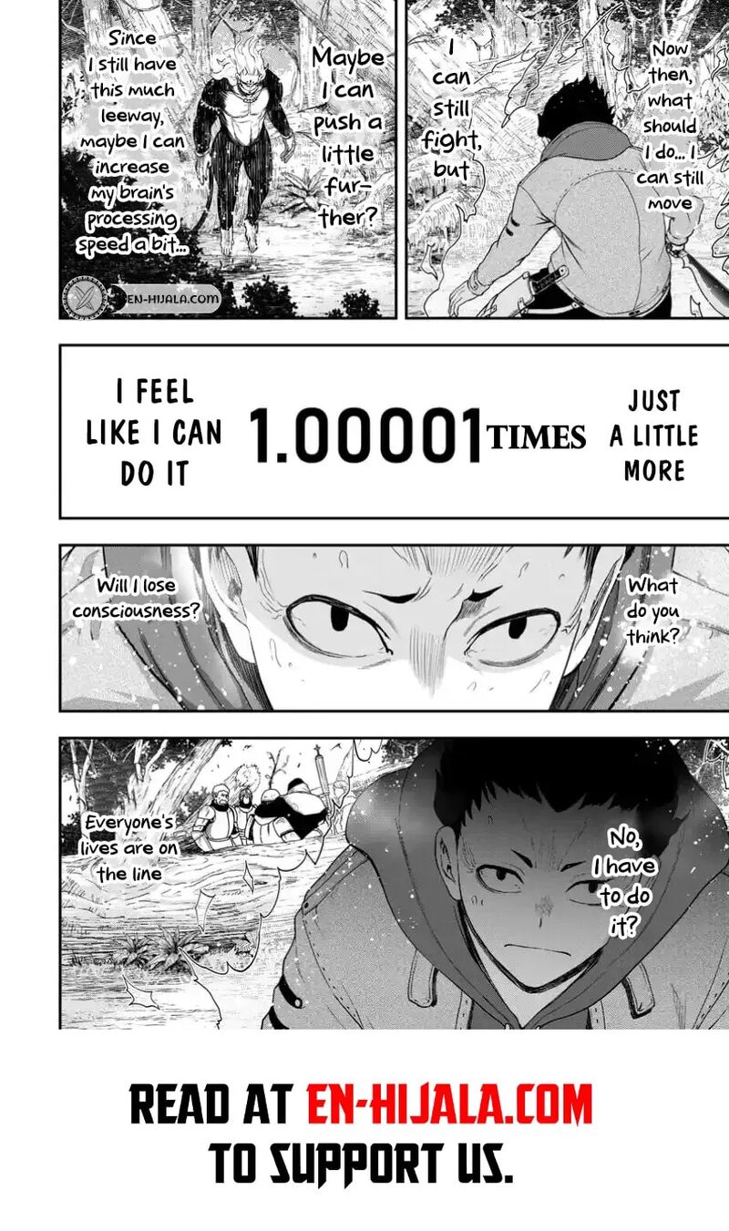 Zatsuyou Fuyojutsushi Ga Jibun No Saikyou Ni Kidzuku Made 30a 13