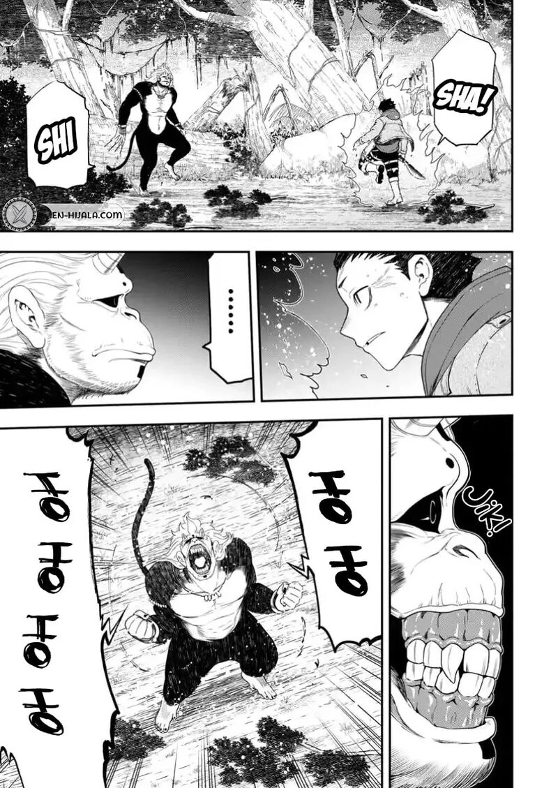 Zatsuyou Fuyojutsushi Ga Jibun No Saikyou Ni Kidzuku Made 30a 8