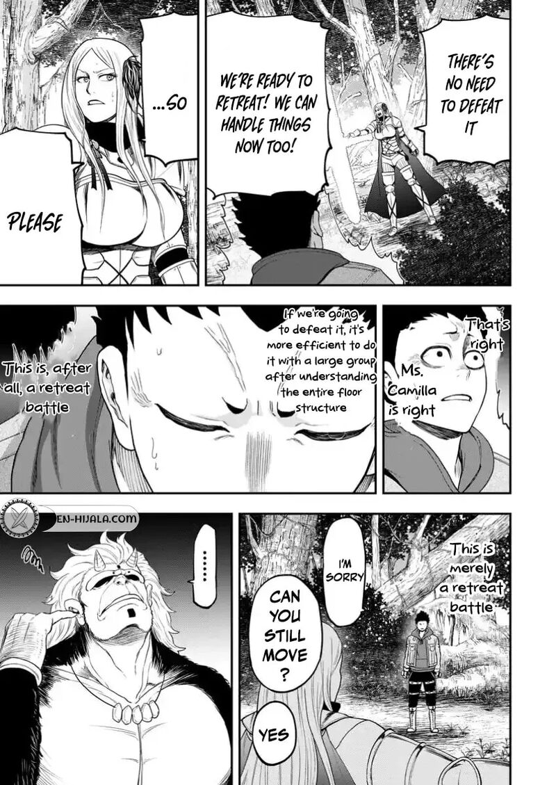 Zatsuyou Fuyojutsushi Ga Jibun No Saikyou Ni Kidzuku Made 30b 10