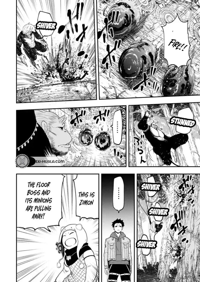 Zatsuyou Fuyojutsushi Ga Jibun No Saikyou Ni Kidzuku Made 30b 11