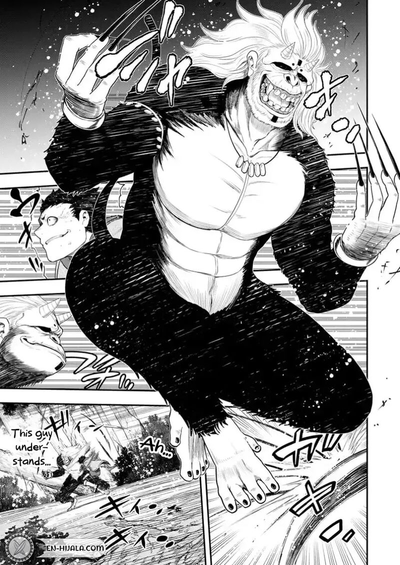 Zatsuyou Fuyojutsushi Ga Jibun No Saikyou Ni Kidzuku Made 30b 6