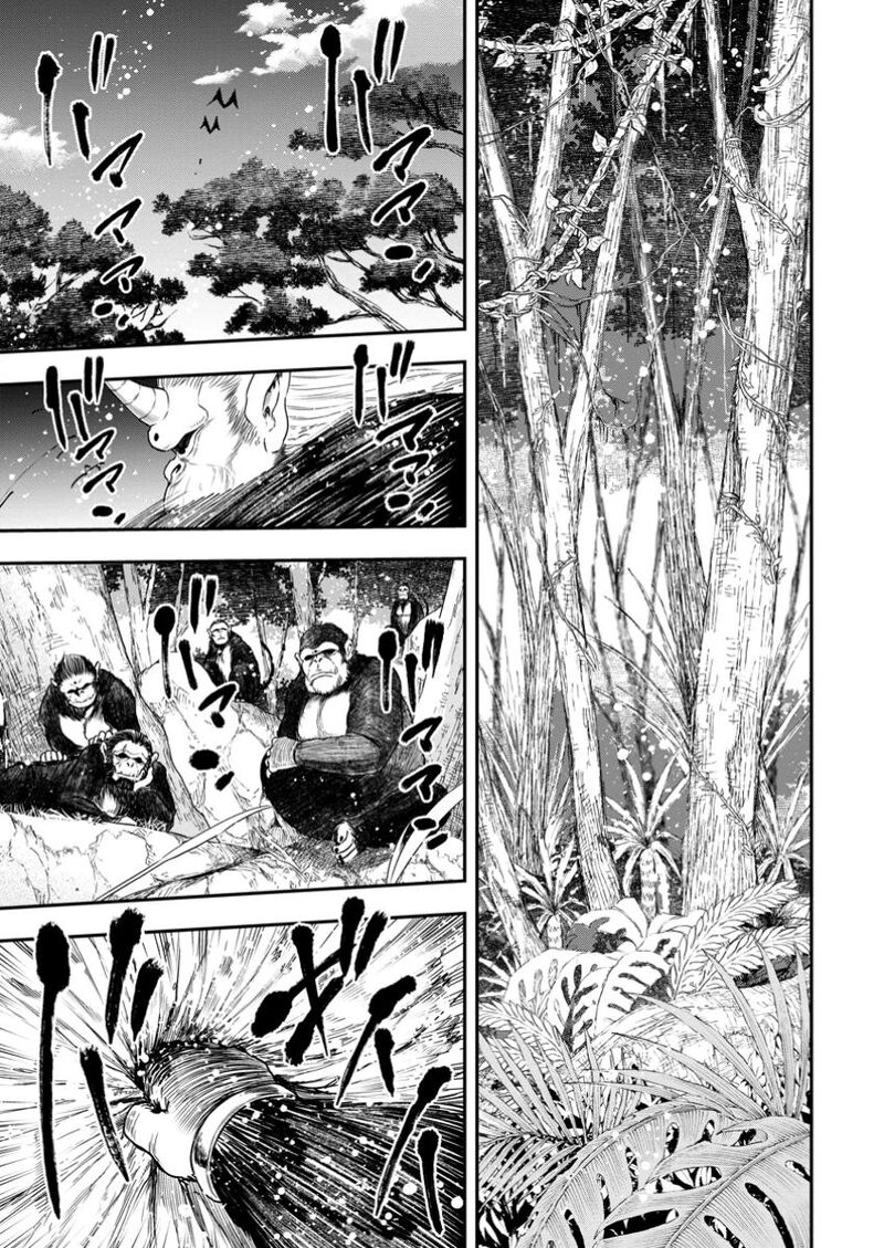 Zatsuyou Fuyojutsushi Ga Jibun No Saikyou Ni Kidzuku Made 33a 2