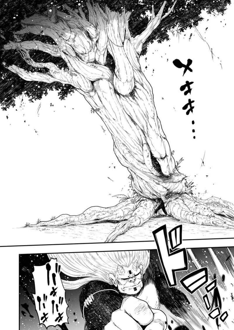 Zatsuyou Fuyojutsushi Ga Jibun No Saikyou Ni Kidzuku Made 33a 3