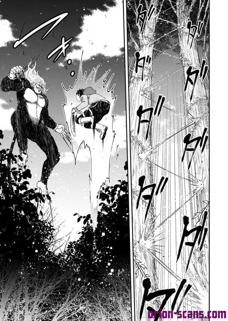 Zatsuyou Fuyojutsushi Ga Jibun No Saikyou Ni Kidzuku Made 33b 11