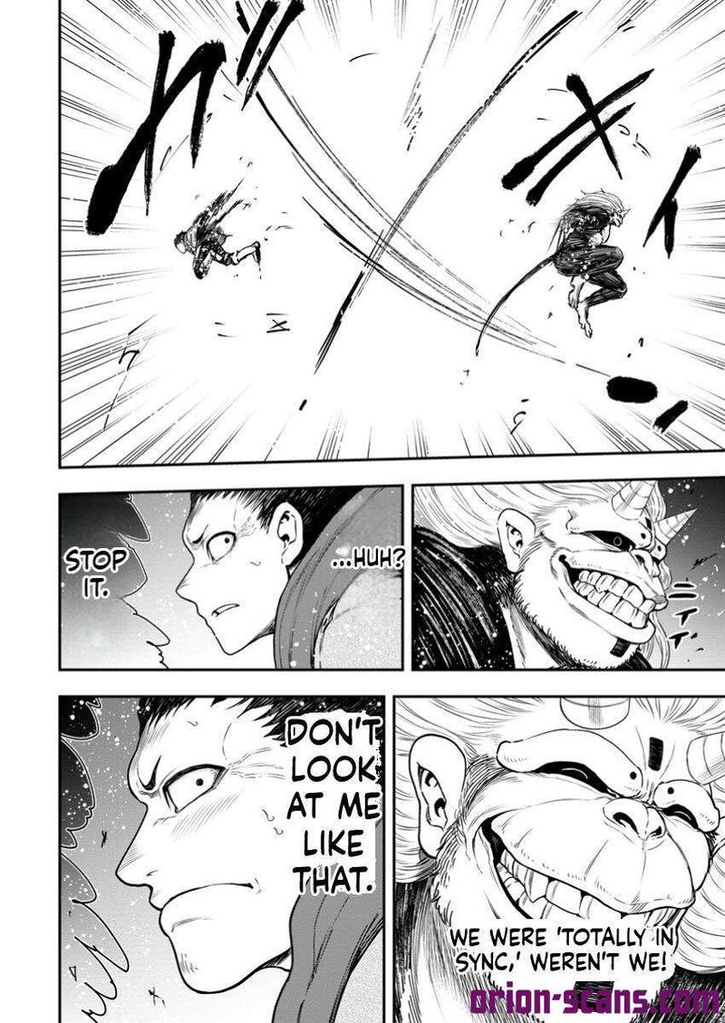 Zatsuyou Fuyojutsushi Ga Jibun No Saikyou Ni Kidzuku Made 33b 14