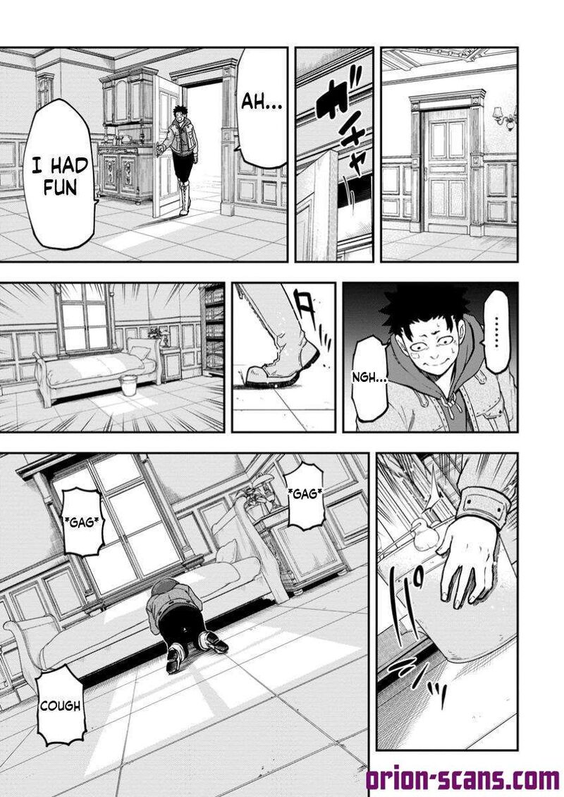 Zatsuyou Fuyojutsushi Ga Jibun No Saikyou Ni Kidzuku Made 33b 23