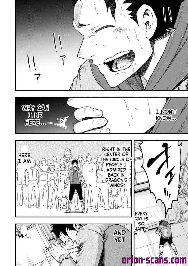 Zatsuyou Fuyojutsushi Ga Jibun No Saikyou Ni Kidzuku Made 33b 24