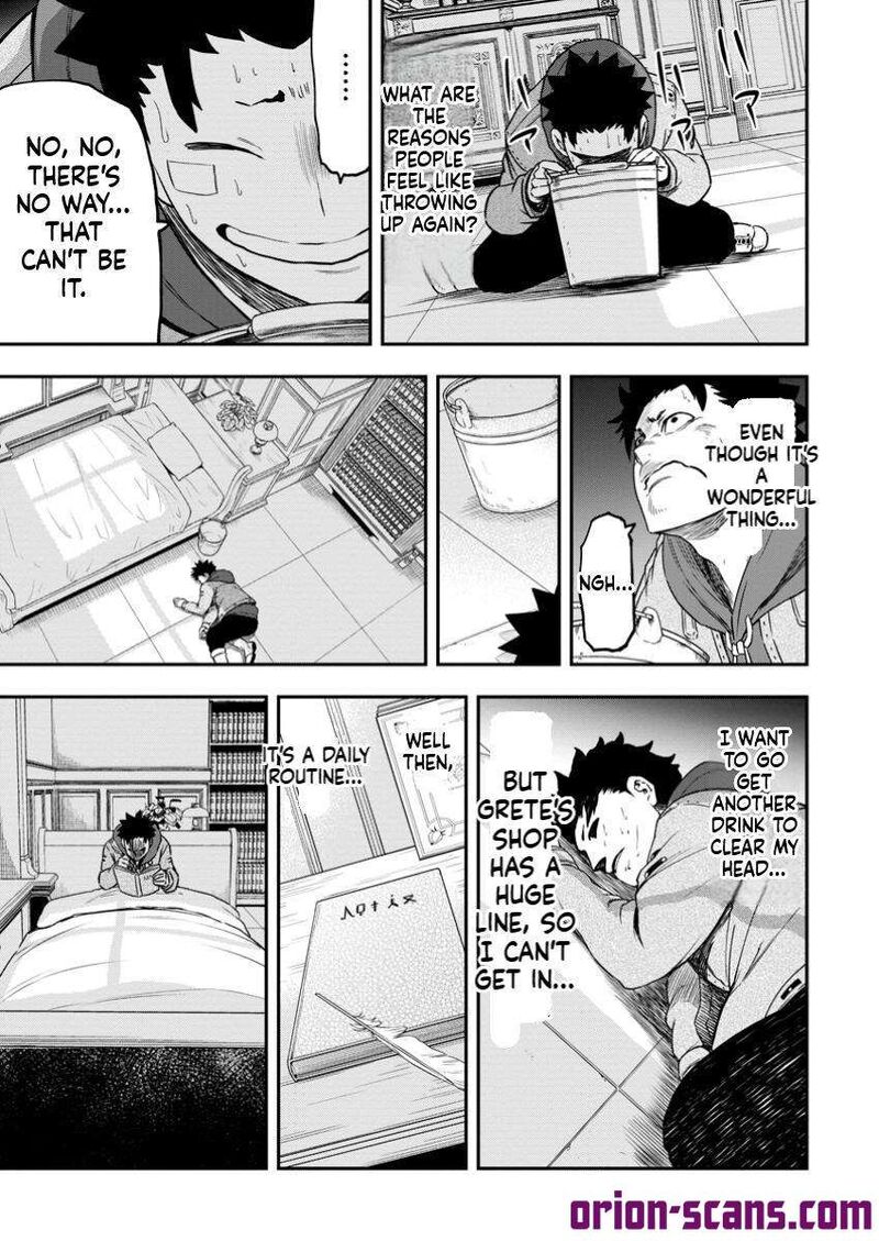 Zatsuyou Fuyojutsushi Ga Jibun No Saikyou Ni Kidzuku Made 33b 25