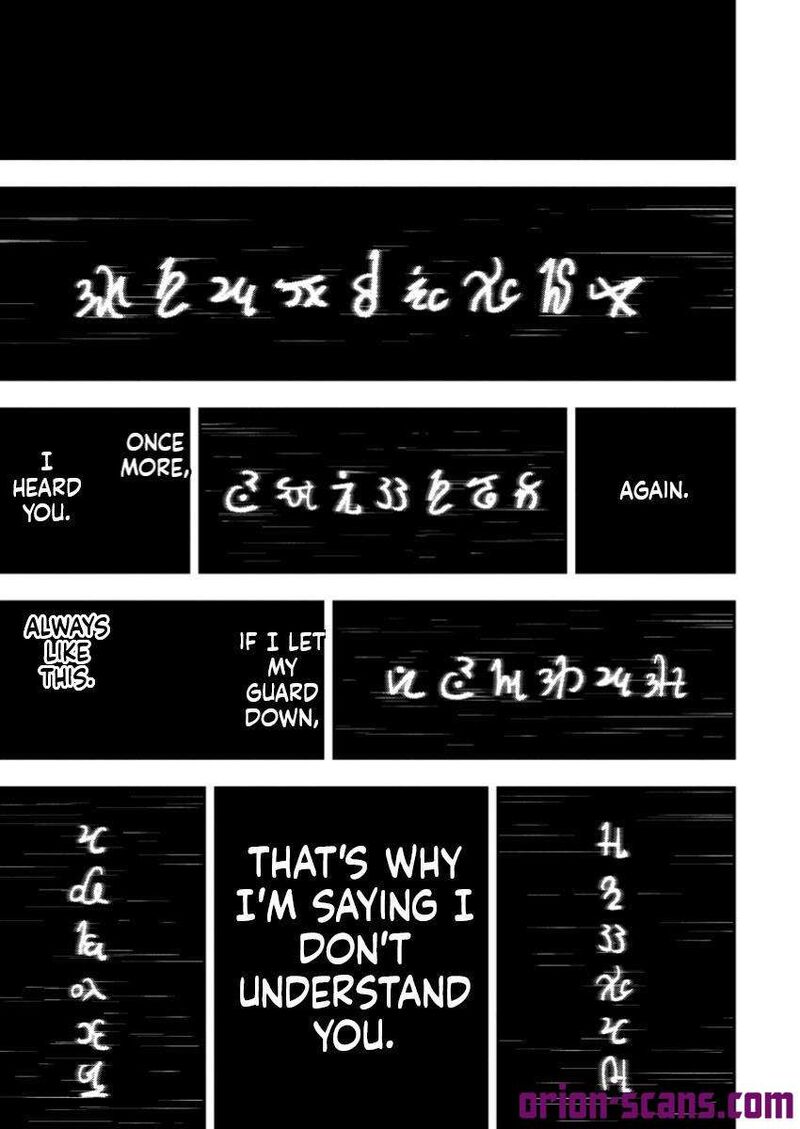 Zatsuyou Fuyojutsushi Ga Jibun No Saikyou Ni Kidzuku Made 33b 27