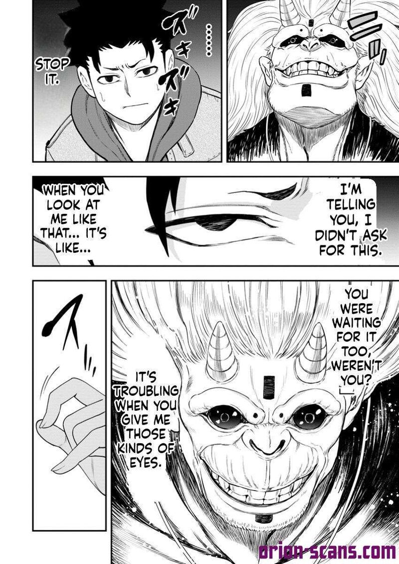 Zatsuyou Fuyojutsushi Ga Jibun No Saikyou Ni Kidzuku Made 33b 4