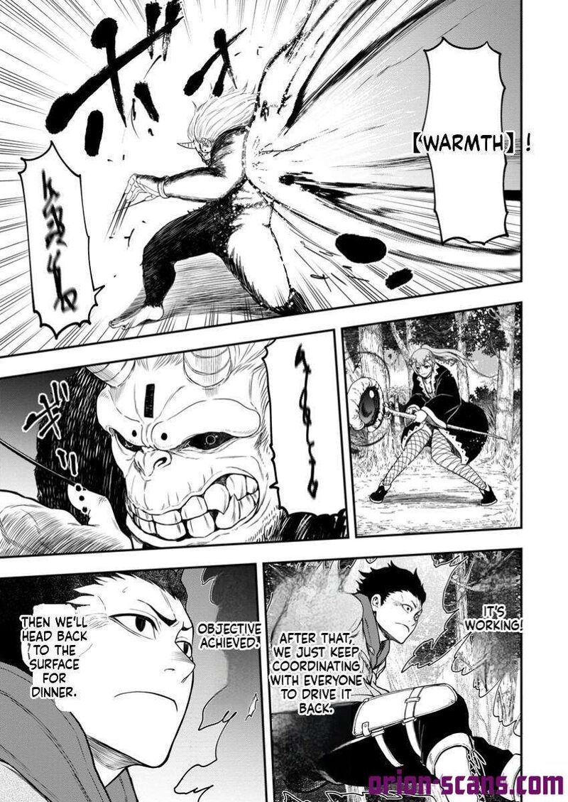 Zatsuyou Fuyojutsushi Ga Jibun No Saikyou Ni Kidzuku Made 33b 7
