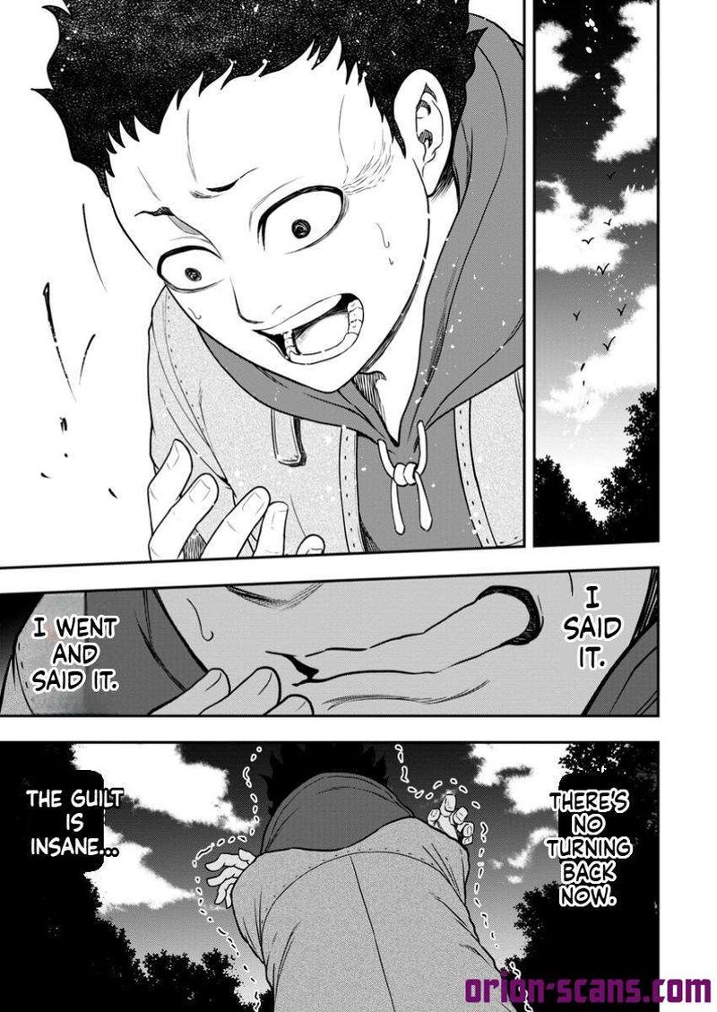 Zatsuyou Fuyojutsushi Ga Jibun No Saikyou Ni Kidzuku Made 34 16