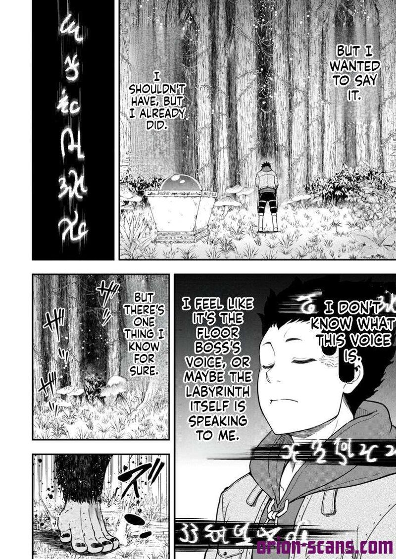 Zatsuyou Fuyojutsushi Ga Jibun No Saikyou Ni Kidzuku Made 34 17