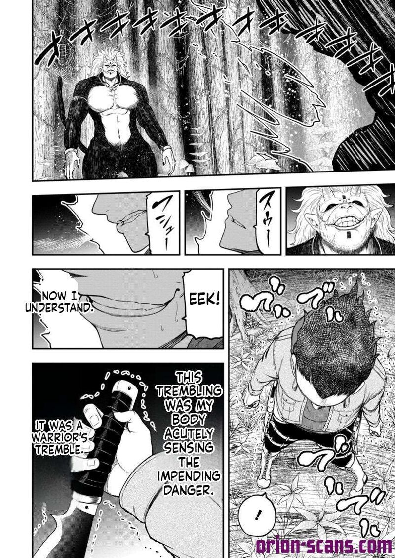 Zatsuyou Fuyojutsushi Ga Jibun No Saikyou Ni Kidzuku Made 34 23