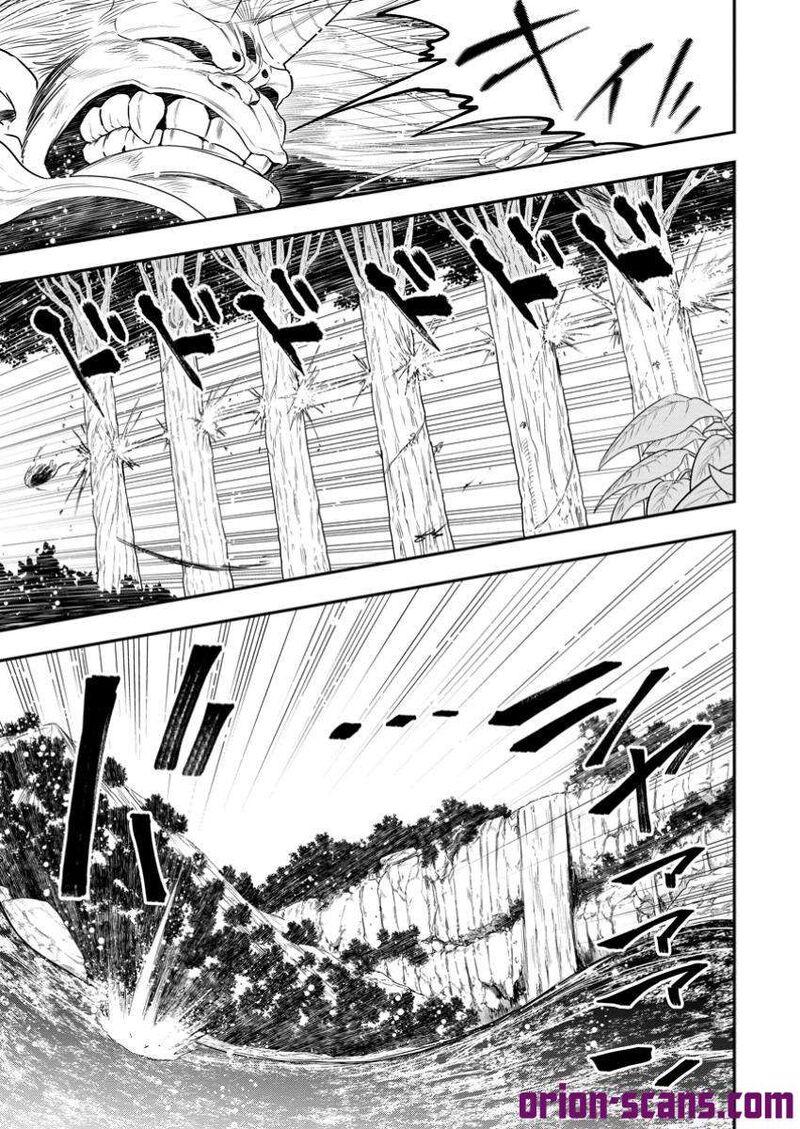 Zatsuyou Fuyojutsushi Ga Jibun No Saikyou Ni Kidzuku Made 35 12