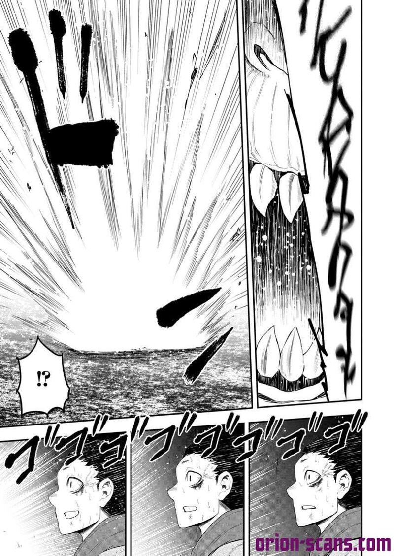 Zatsuyou Fuyojutsushi Ga Jibun No Saikyou Ni Kidzuku Made 35 16