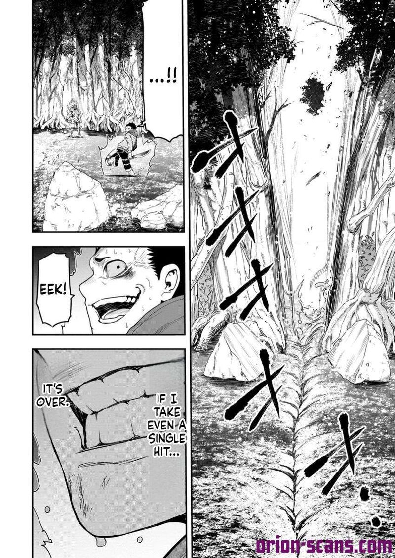 Zatsuyou Fuyojutsushi Ga Jibun No Saikyou Ni Kidzuku Made 35 21