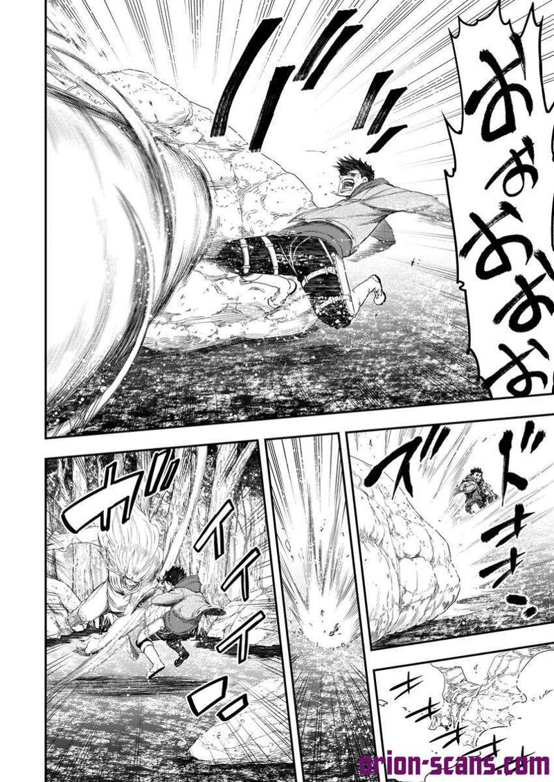 Zatsuyou Fuyojutsushi Ga Jibun No Saikyou Ni Kidzuku Made 35 27