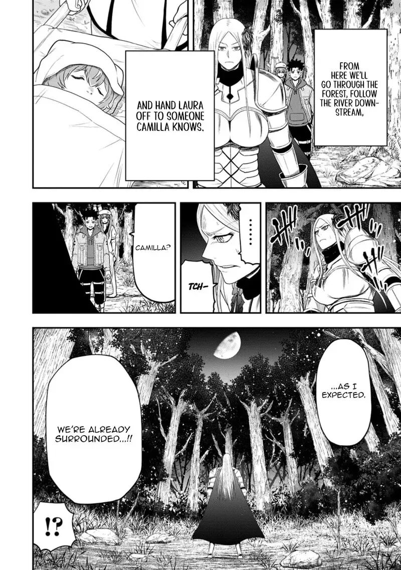 Zatsuyou Fuyojutsushi Ga Jibun No Saikyou Ni Kidzuku Made 37 19