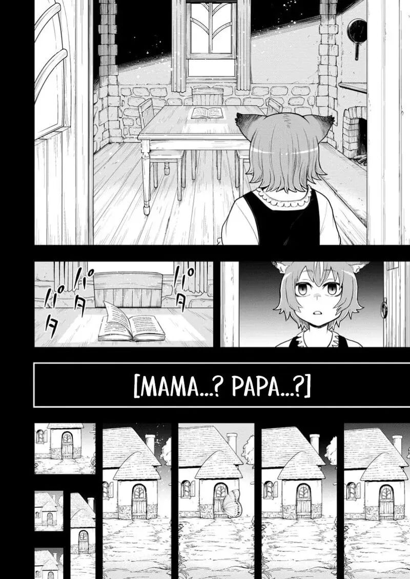 Zatsuyou Fuyojutsushi Ga Jibun No Saikyou Ni Kidzuku Made 39 3