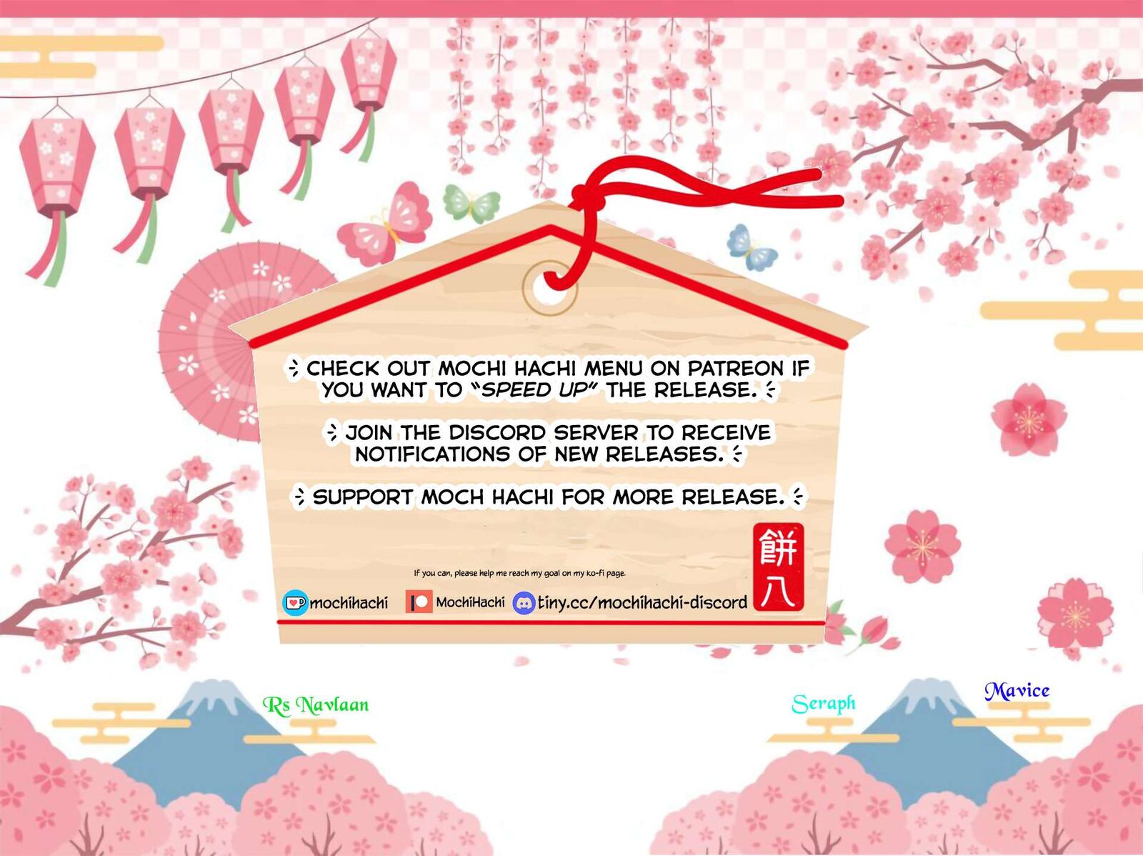 Zatsuyou Fuyojutsushi Ga Jibun No Saikyou Ni Kidzuku Made 4 32