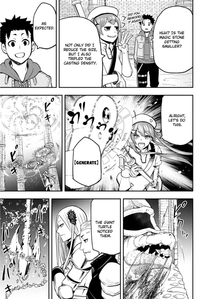 Zatsuyou Fuyojutsushi Ga Jibun No Saikyou Ni Kidzuku Made 4 8