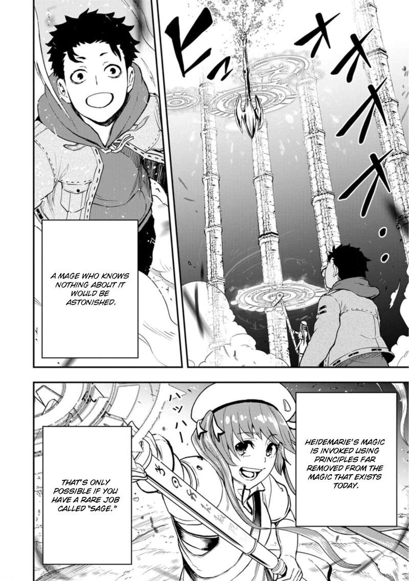 Zatsuyou Fuyojutsushi Ga Jibun No Saikyou Ni Kidzuku Made 4 9