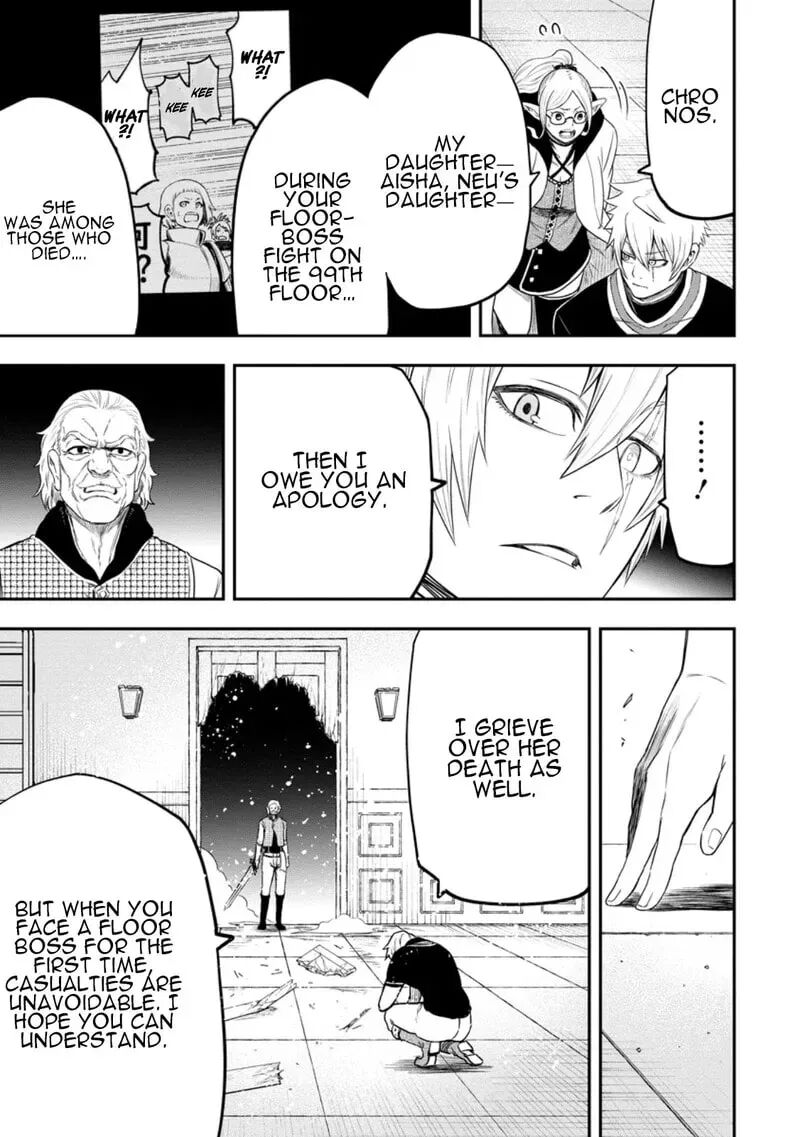Zatsuyou Fuyojutsushi Ga Jibun No Saikyou Ni Kidzuku Made 41 22
