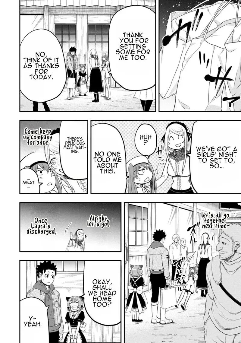 Zatsuyou Fuyojutsushi Ga Jibun No Saikyou Ni Kidzuku Made 42 27