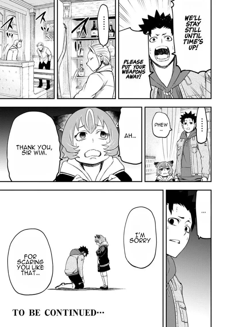 Zatsuyou Fuyojutsushi Ga Jibun No Saikyou Ni Kidzuku Made 43 42