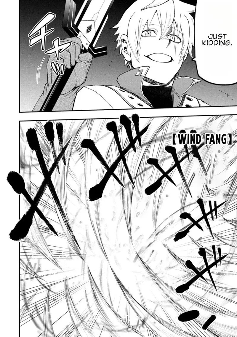 Zatsuyou Fuyojutsushi Ga Jibun No Saikyou Ni Kidzuku Made 44 25