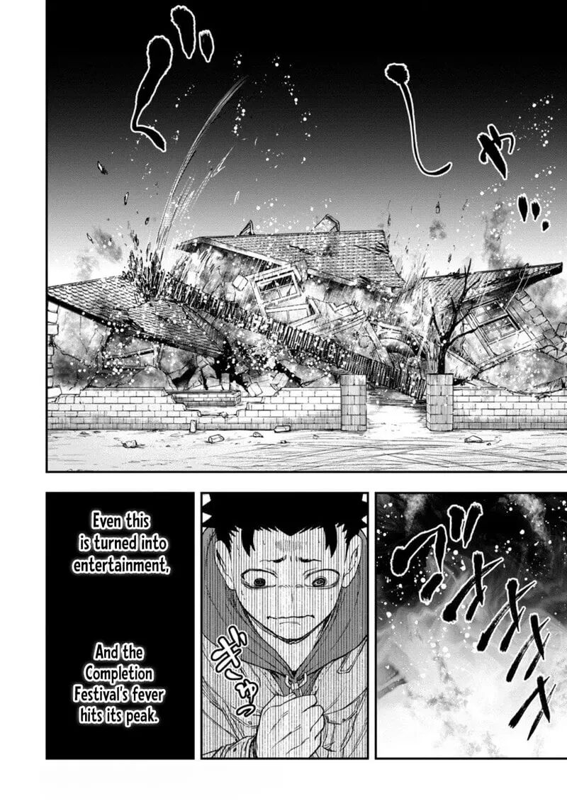 Zatsuyou Fuyojutsushi Ga Jibun No Saikyou Ni Kidzuku Made 44 31