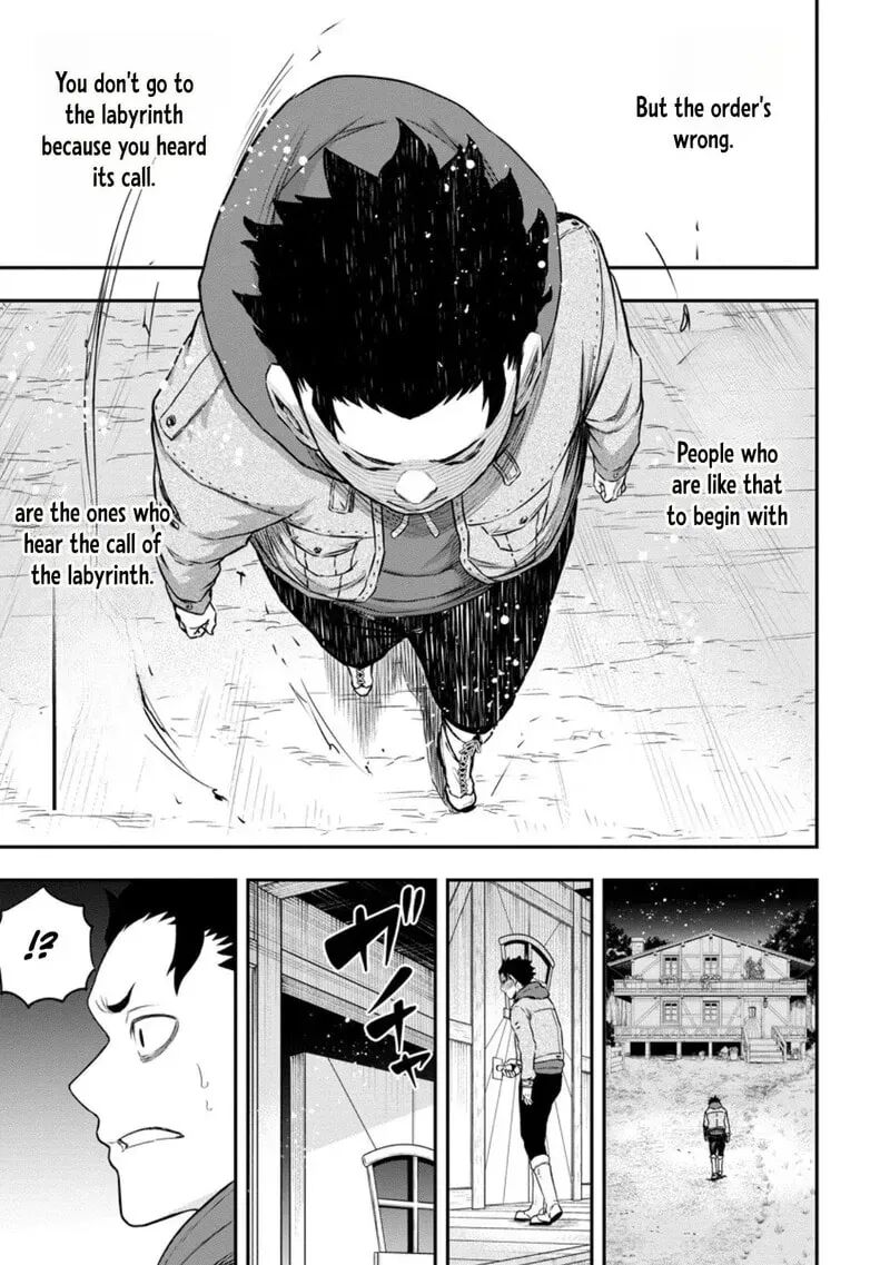 Zatsuyou Fuyojutsushi Ga Jibun No Saikyou Ni Kidzuku Made 46 18
