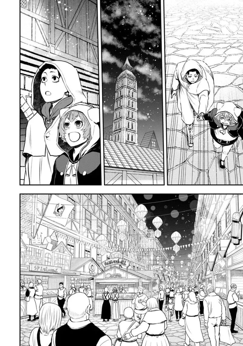 Zatsuyou Fuyojutsushi Ga Jibun No Saikyou Ni Kidzuku Made 46 7