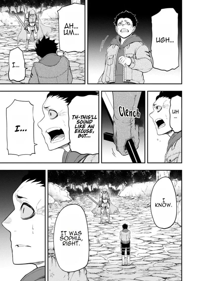Zatsuyou Fuyojutsushi Ga Jibun No Saikyou Ni Kidzuku Made 47 12