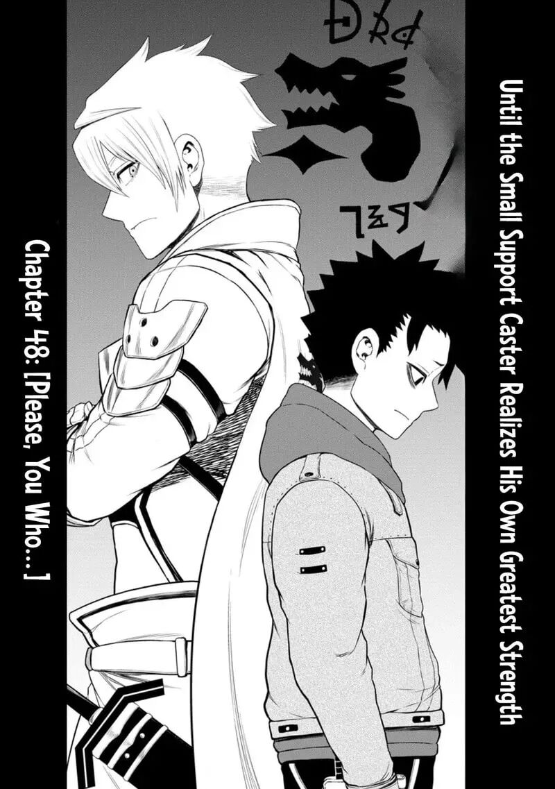Zatsuyou Fuyojutsushi Ga Jibun No Saikyou Ni Kidzuku Made 48 6