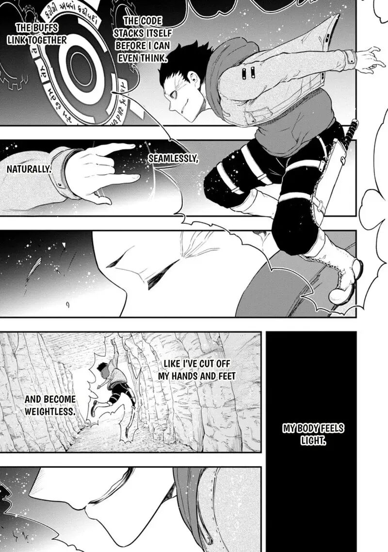 Zatsuyou Fuyojutsushi Ga Jibun No Saikyou Ni Kidzuku Made 49 4