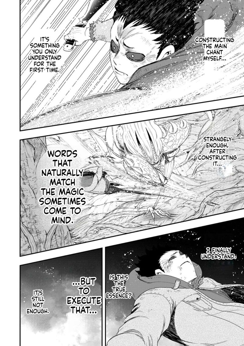 Zatsuyou Fuyojutsushi Ga Jibun No Saikyou Ni Kidzuku Made 51 25