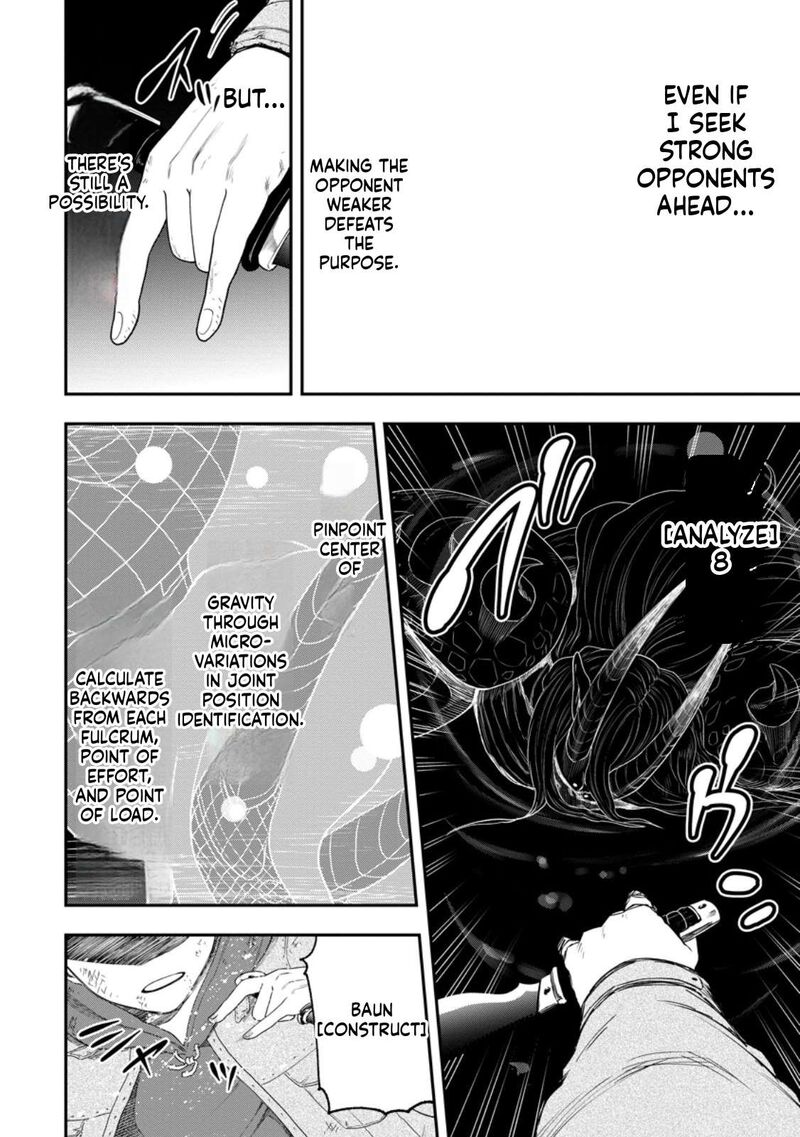 Zatsuyou Fuyojutsushi Ga Jibun No Saikyou Ni Kidzuku Made 51 5