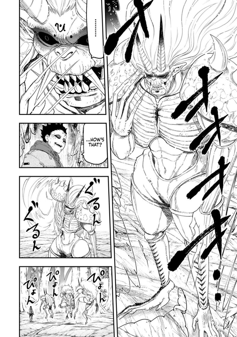 Zatsuyou Fuyojutsushi Ga Jibun No Saikyou Ni Kidzuku Made 51 7