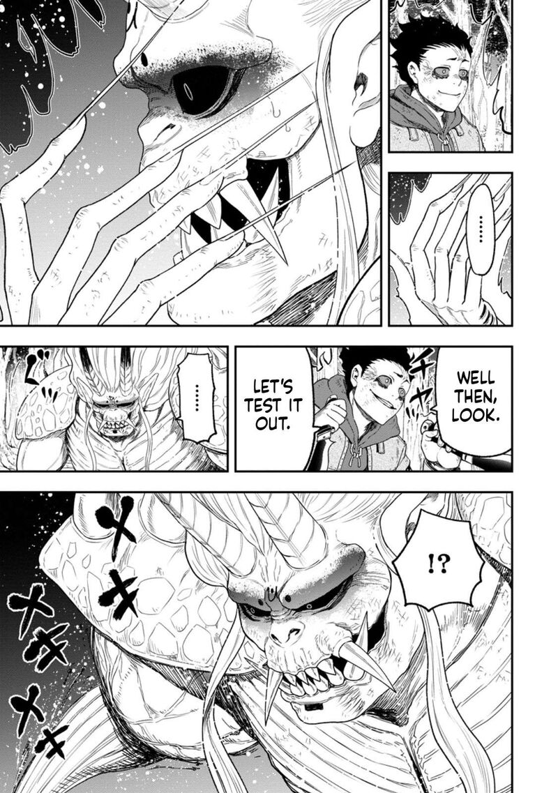 Zatsuyou Fuyojutsushi Ga Jibun No Saikyou Ni Kidzuku Made 51 8