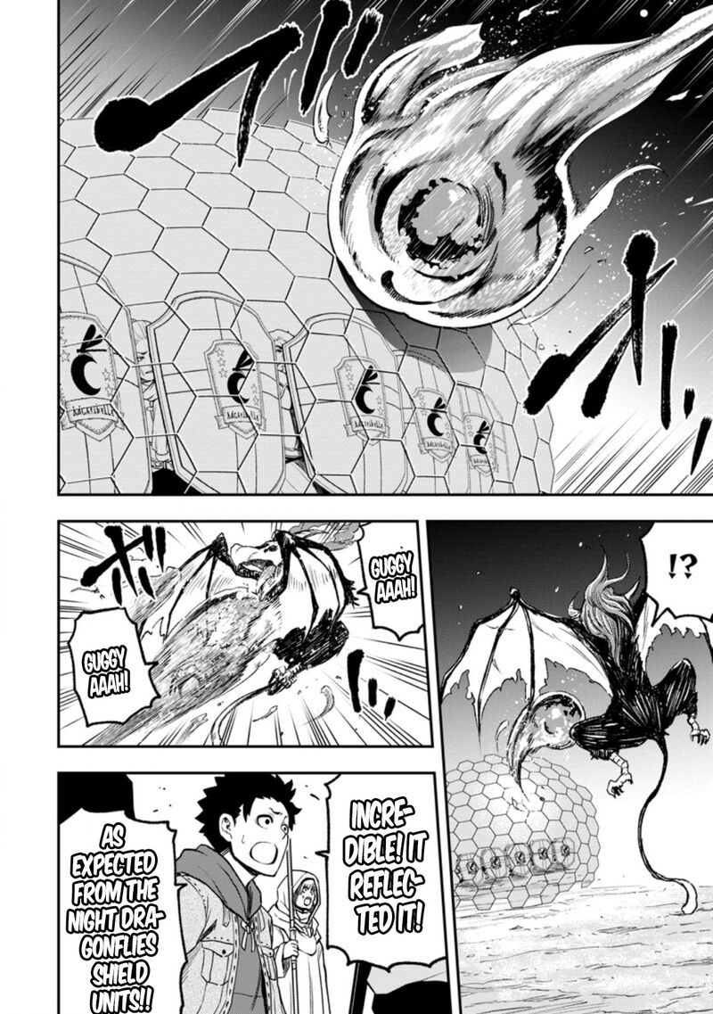 Zatsuyou Fuyojutsushi Ga Jibun No Saikyou Ni Kidzuku Made 5a 9