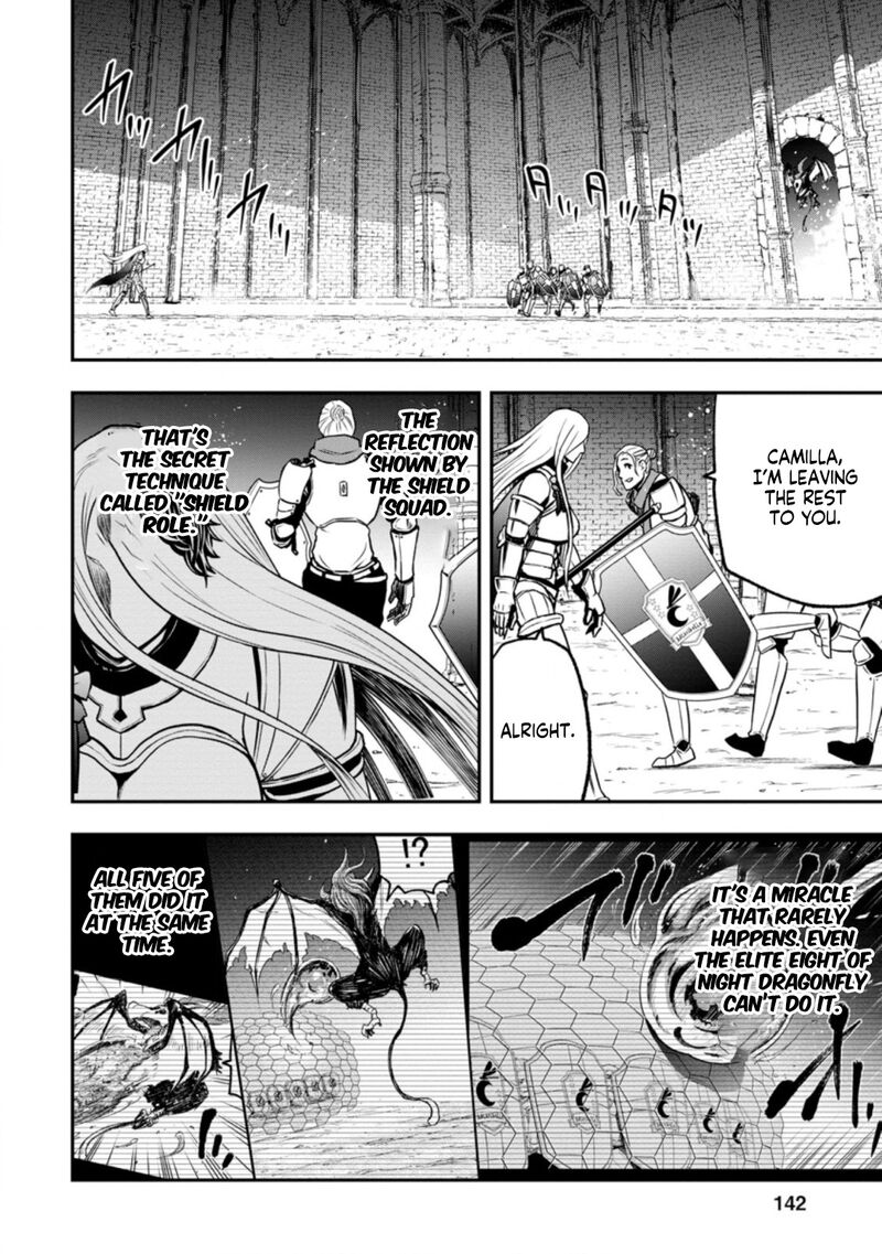 Zatsuyou Fuyojutsushi Ga Jibun No Saikyou Ni Kidzuku Made 5b 4