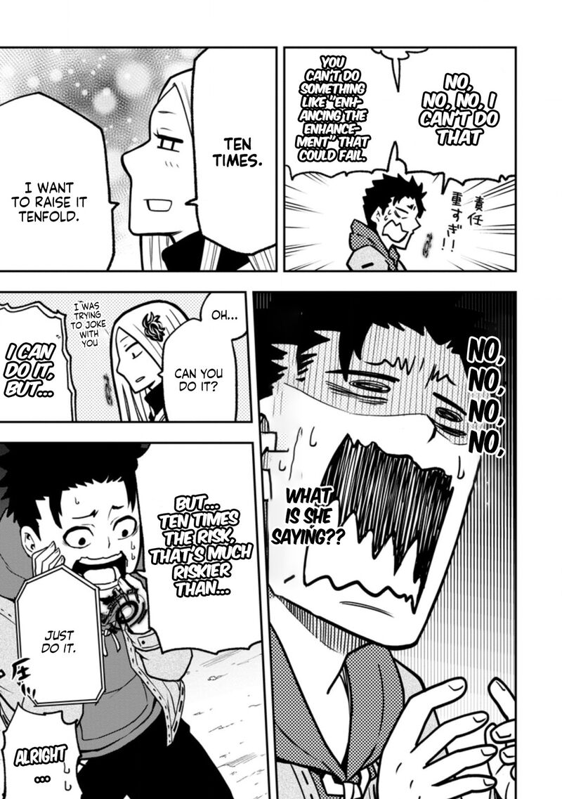 Zatsuyou Fuyojutsushi Ga Jibun No Saikyou Ni Kidzuku Made 5b 7