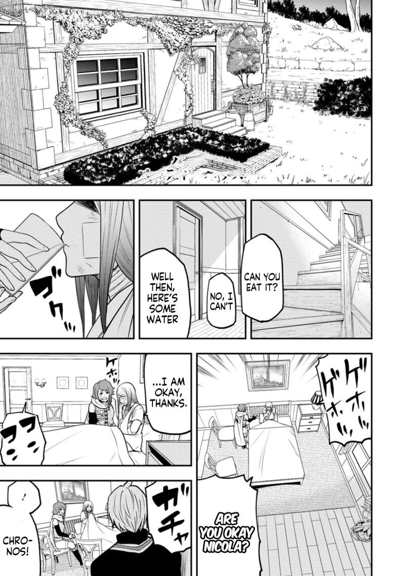 Zatsuyou Fuyojutsushi Ga Jibun No Saikyou Ni Kidzuku Made 7a 2