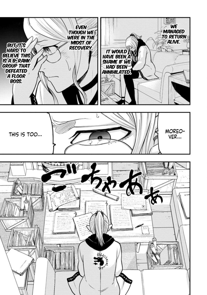 Zatsuyou Fuyojutsushi Ga Jibun No Saikyou Ni Kidzuku Made 7a 6