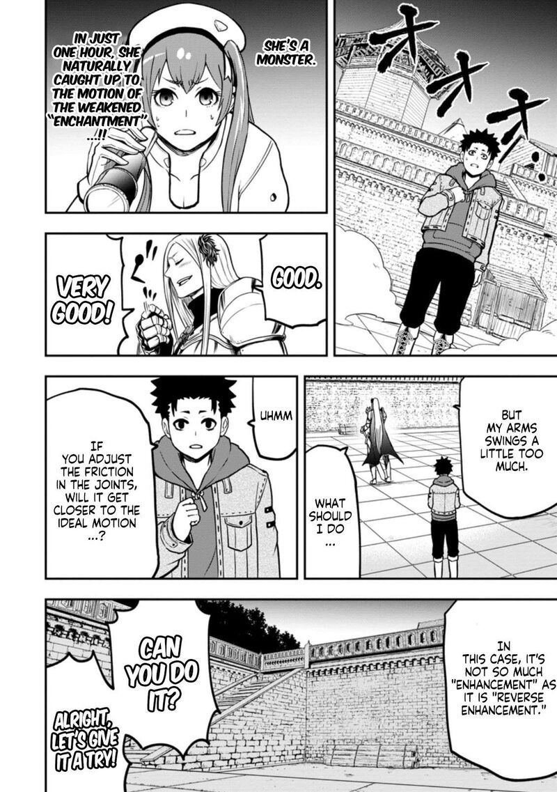 Zatsuyou Fuyojutsushi Ga Jibun No Saikyou Ni Kidzuku Made 7b 10